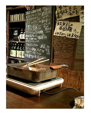 博多 福岡 はかた 中州 屋台 ラーメン もつ鍋 モツ なべ 矢沢