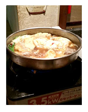 博多 福岡 はかた 中州 屋台 ラーメン もつ鍋 モツ なべ 矢沢