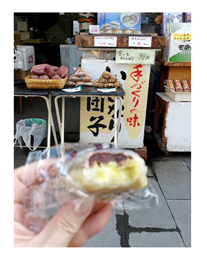 熊本 クマモン 市電 酒 馬刺 黒亭 天外天 阿蘇 博物 噴火 赤牛 バーガー