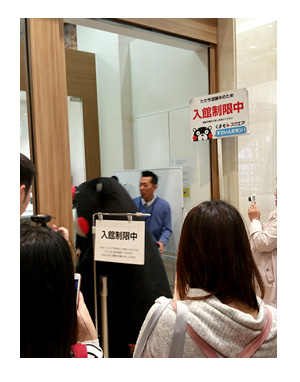 熊本 クマモン 市電 酒 馬刺 黒亭 天外天 阿蘇 博物 噴火 赤牛 バーガー