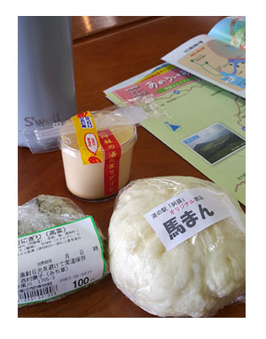 熊本 クマモン 市電 酒 馬刺 黒亭 天外天 阿蘇 博物 噴火 赤牛 バーガー