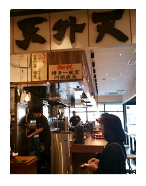 熊本 クマモン 市電 酒 馬刺 黒亭 天外天 阿蘇 博物 噴火 赤牛 バーガー