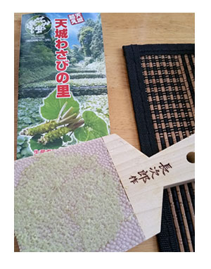 山崎 精肉 馬 富士 伊豆 旅行 犬 車 馬刺 御殿場