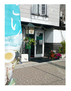 東北 山形 蔵王 温泉 スキー 夏 犬 チワワ 老犬 旅行 ペット 一緒 宿 車
