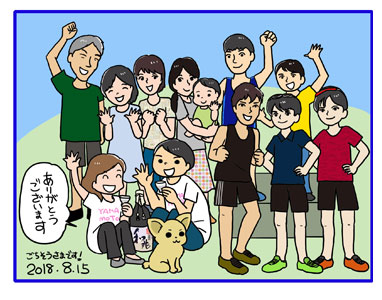 東北 イラスト 選手 駅伝 鹿角市 花輪地区町廻り駅伝競走大会 旅行 ペット 車