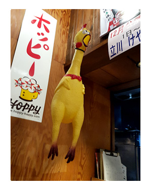 鶏 映画 感想 酒場
