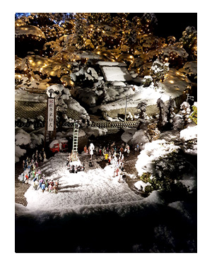 那須 なす 那須高原 旅行 温泉 ペット 犬 チワワ 老犬 旅行 とうぶ 東武 ワールド 東京 世界 ライト 夜 イラスト わんこ ワンコ 漫画