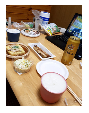 那須 なす 那須高原 旅行 温泉 ペット 犬 チワワ 老犬 旅行 とうぶ 東武 ワールド 東京 世界 ライト 夜 イラスト わんこ ワンコ 漫画