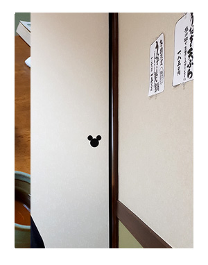 うなぎ ウナギ 鰻 たかせ 高瀬 日野 行列 予約 丼 まんが 漫画