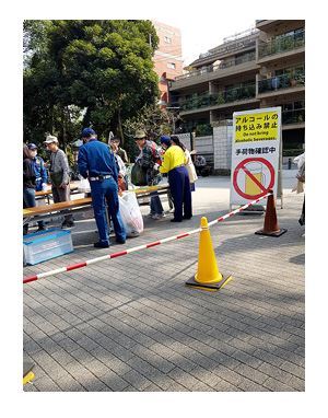 新宿 御苑 花見 桜 アルコール 禁止 女子会 アラフィフ 女子 オバ おば まんが 漫画