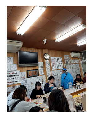 チワワ 老犬 福 ガウリン 吠 四国 徳島 香川 車 連休 フェリー ペット 同伴 個室 爺 老 ワン 犬 まんが 漫画 マンガ