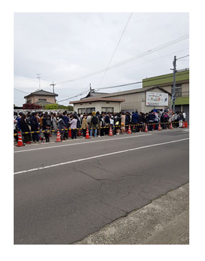 チワワ 老犬 福 吠 四国 高松 香川 うどん ウドン 山越え 山越 やまごえ ヤマゴエ ペット 泊 爺 犬 まんが 漫画 マンガ