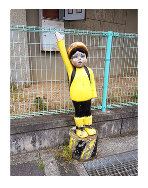 チワワ 老犬 福 吠 四国 高松 香川 うどん ウドン 山越え 山越 やまごえ ヤマゴエ ペット 泊 爺 犬 まんが 漫画 マンガ