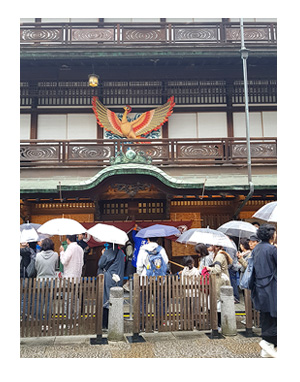 チワワ 老犬 福 吠 四国 石鎚山 愛媛 道後温泉 どうご いしづち みかん 蜜柑 ペット 泊 爺 犬 まんが 漫画 マンガ