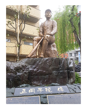 チワワ 老犬 福 吠 四国 石鎚山 愛媛 道後温泉 どうご いしづち みかん 蜜柑 ペット 泊 爺 犬 まんが 漫画 マンガ