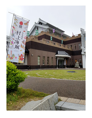 チワワ 老犬 福 吠 四国 北条 海賊 村上 博多の 伯方の 潮 工場 ペット 泊 爺 犬 まんが 漫画 マンガ