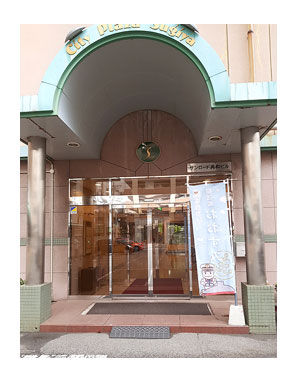 チワワ 老犬 福 吠 四国 北条 海賊 村上 博多の 伯方の 潮 工場 ペット 泊 爺 犬 まんが 漫画 マンガ