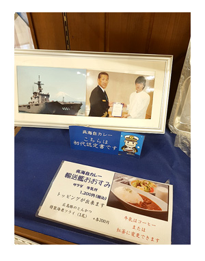 チワワ 老犬 福 吠 四国 北条 海賊 村上 博多の 伯方の 潮 工場 ペット 泊 爺 犬 まんが 漫画 マンガ