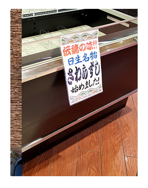 チワワ 老犬 福 吠 岡山 頭島 かしら 瀬戸内 貸し 別荘 島 車 泊 ペット 泊 爺 犬 まんが 漫画 マンガ
