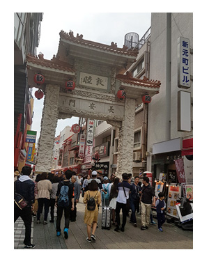 チワワ 老犬 福 吠 四国 兵庫 牛 さくら 生田神社 南京 中華 ペット 泊 爺 犬 まんが 漫画 マンガ