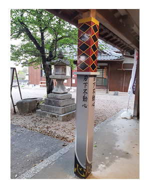 チワワ 老犬 福 吠 伊賀 三重 桜 夢 忍者 銭湯 凄 安心 貸 一棟 犬 まんが 漫画 マンガ