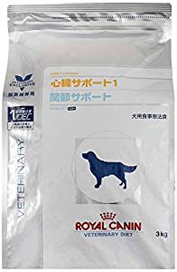 心臓サポート ロイヤル 関節 足 お爺ちゃん 老犬 シニア チワワ