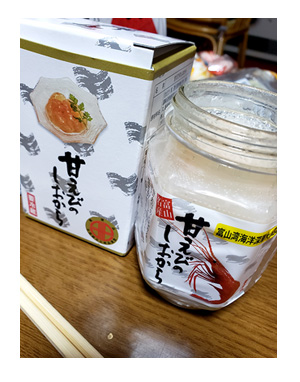 犬 バイク 預 旅 雨 ツーリング 温泉 夫婦 うどん 財布 忘れ 戻 漫画 絵
