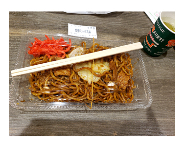 犬 バイク 預 旅 雨 ツーリング 温泉 夫婦 うどん 財布 忘れ 戻 漫画 絵