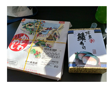 博多 福岡 食 旅 空港 羽田 弁当 外 眺 飛行機 展望 席 かしわめし 鯖 まんが 漫画 マンガ