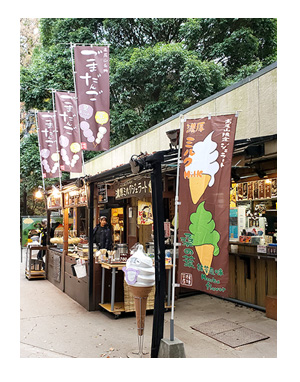 チワワ わんこ 老犬 福 吠 シニア ペット 高尾山 たかお 紅葉 秋 山 登山 犬 イラスト 絵 まんが 漫画 マンガ
