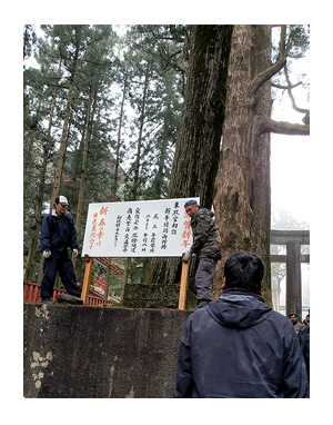 那須 栃木 なす 高原 れすた 犬連れ 旅行 犬ok 旅 チワワ わんこ おじい 老犬 福 吠 シニア ペット 心臓 犬 イラスト 絵 まんが 漫画 マンガ