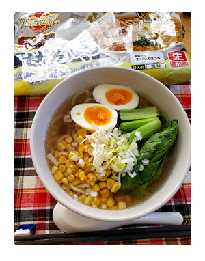 ラーメン 伝説 丼 どんぶり 全員 プレゼント 応募 ぜんや