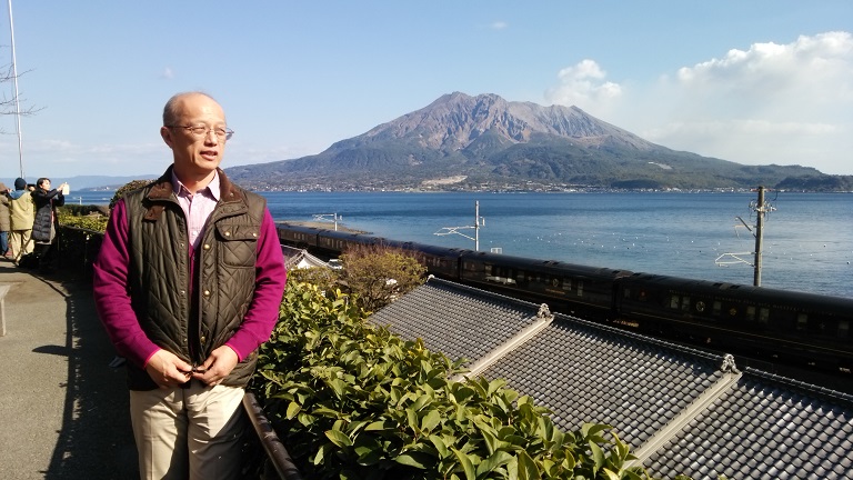 七っ星と桜島