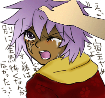 うーん?