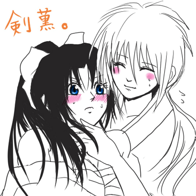 うぉぉぉぉぉ!!