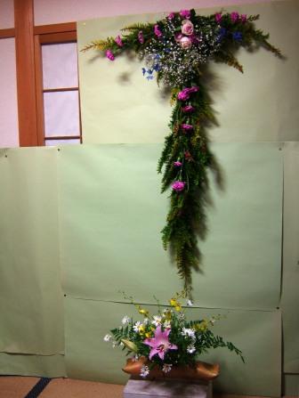 中央公園ツリー