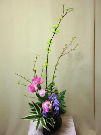 華