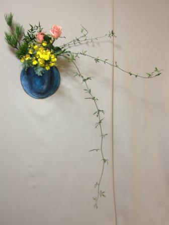 迎花