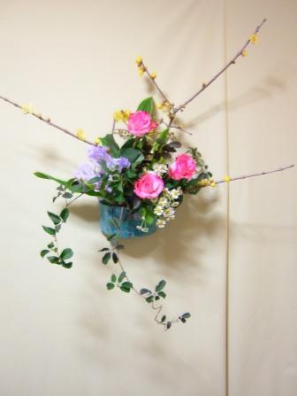 成人の日を祝う