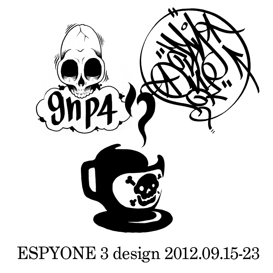 ESPYONE