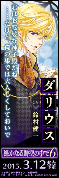 201503�������ʤ��������ǣ� ��������Хʡ�