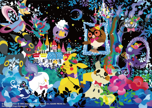 ホラグチカヨが描いたポケモンのコラボグッズが9/14（土）よりポケモン