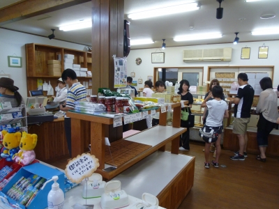 P1020391.JPG