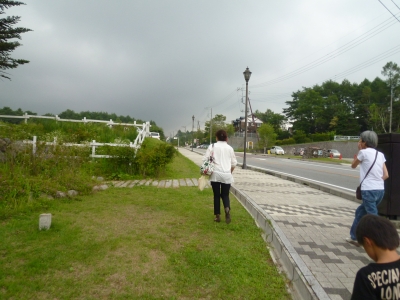 P1020448.JPG