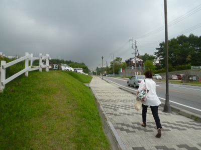 P1020449.JPG
