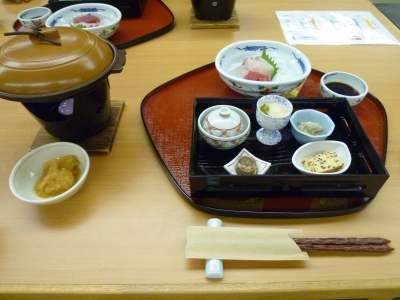 P1020451.JPG
