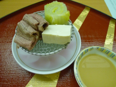 P1020456.JPG
