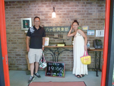 P1020537.JPG