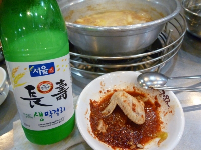 P1030005.JPG