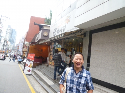 P1030021.JPG